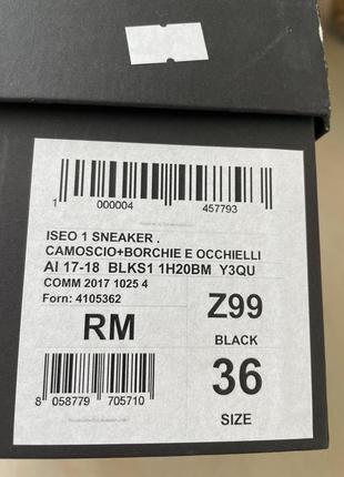 Люкс кеди pinko7 фото