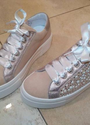 Кеды кожаные кремового цвета отделка серебром и бронзой