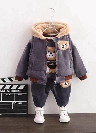 Тёплый велюровый костюм для мальчика