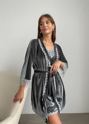Бархатний комплект халат+комбінація, нічна сорочка +халат, велюровий домашній комплект