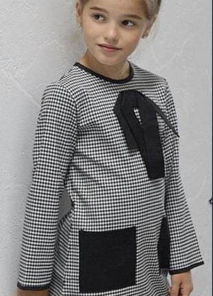 Платье в клетку