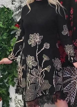 Кашемировые теплые нарядные платья, турция 🇹🇷.