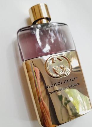 Gucci guilty diamond limited edition pour homme - туалетная вода