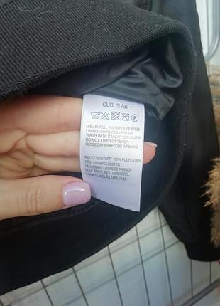 Куртка бомбер 4