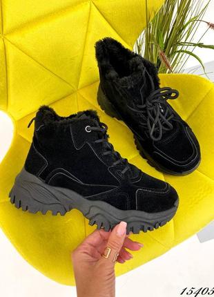 Кросівки на хутрі