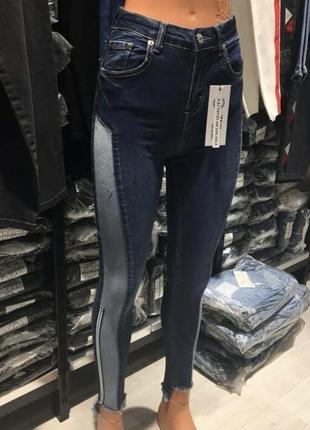 Брендовые женские джинсы скинни italy,джинсы скины с лампасами под zara