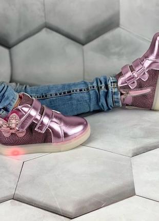 Ботінки кросівки для самих маленьких