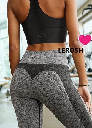 Леггинсы \ лосины от victoria's secret pink 🍉 оригинал.
