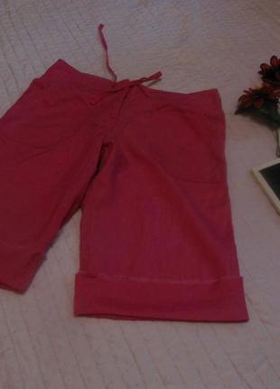 Розовые рваные  шорты летние