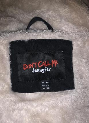 Женская парка don’t call me jennyfer5 фото