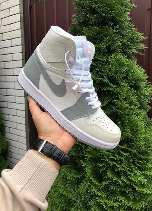 Кросівки nike air jordan 1 retro high og сірі з бежевим