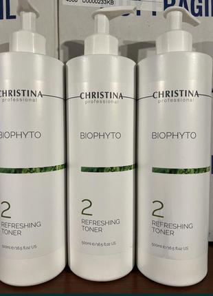 Освіжаючий тонік

biophyto refreshing toner step 2