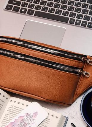 Жіноча сумка на пояс бананка шкіряна sambag tirso натуральна руда шкіра