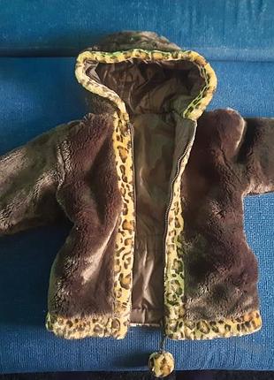 Курточка двусторонняя