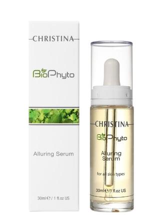 Сироваткаchristina bio phyto alluring serum