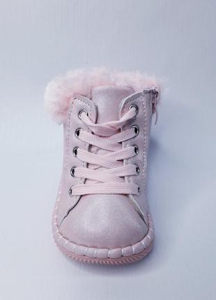 Зимние ботинки apawwa fd115 18-21(р) светло розовый2 фото