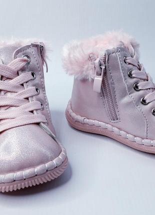 Зимние ботинки apawwa fd115 18-21(р) светло розовый3 фото