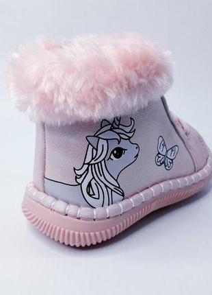 Зимние ботинки apawwa fd115 18-21(р) светло розовый5 фото