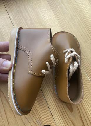 Дитячі чоботи