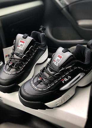 Fila disruptor 2 жіночі