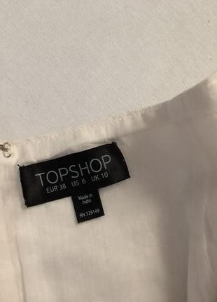 Неймовірна спідниця з вишивкою topshop5 фото