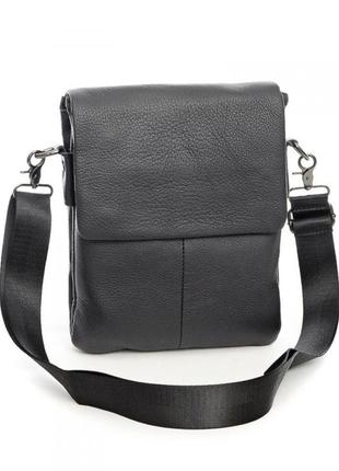 Мужская кожаная сумочка