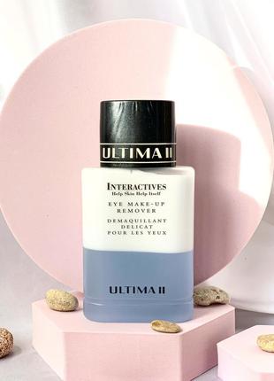 Средство для снятия макияжа ultima ii interactives eye make-up remover