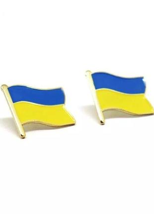 Брошка емаль прапор україни державна символіка пін1 фото