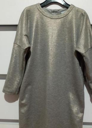 Трикотажное платье cos