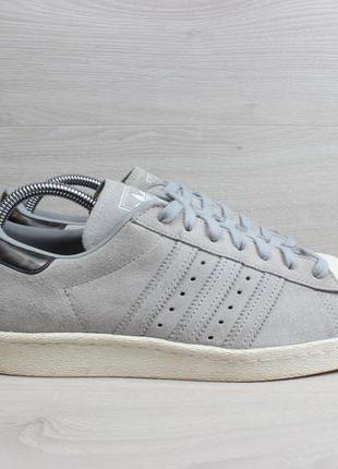 Чоловічі замшеві кросівки adidas superstar оригінал, розмір 42 (мужские замшевые кроссовки)