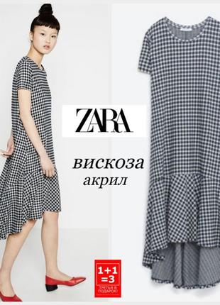 Zara платье в принт клетки с асеметричным подолом