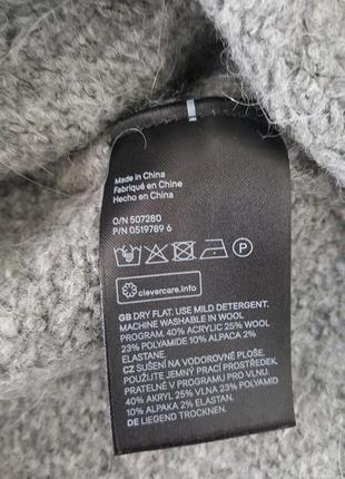Свитер джемпер реглан пуловер оверсайз свободного кроя из шерсти и альпаки h&amp;m7 фото