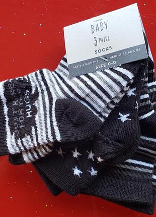 George набор 3 пары носочки носки хлопок на новорожденного малыша мальчика 0-3-6м 50-56-62-68см