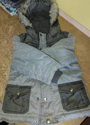 Демісезонна куртка