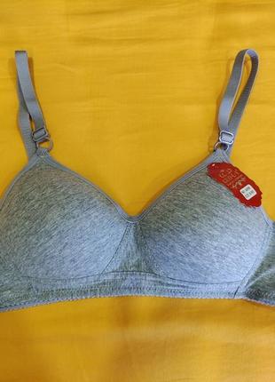 Бюстгалтер, ліфчик !