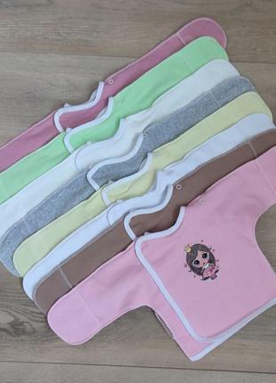 Фланелевые распашонки для новорожденных