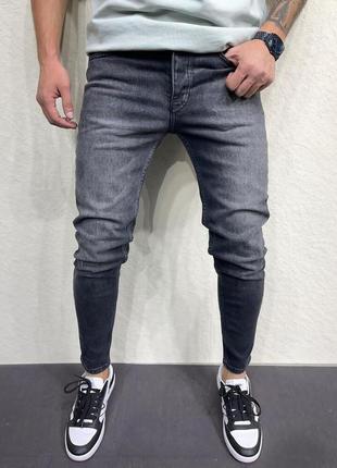 Чоловічі завужені джинси темно-сірого кольору