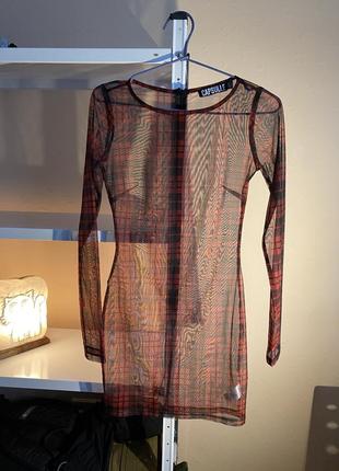 Сукня в сіточку