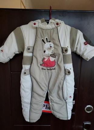 Комбінезон