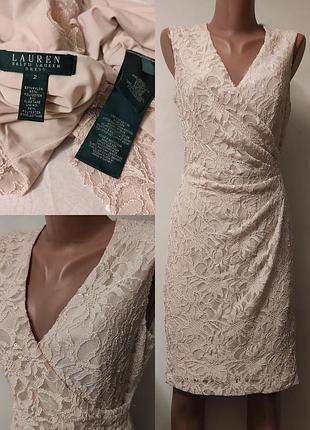 Фірмове плаття