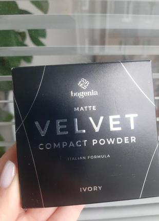 Пудра для обличчя velvet matte bogenia2 фото