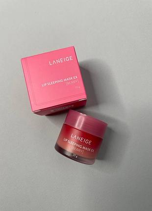 Нічна маска для губ "лісові ягоди" laneige lip pink mask eye berry 20g