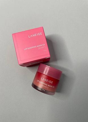 Нічна маска для губ "лісові ягоди" laneige lip sleeping mask berry 20g1 фото