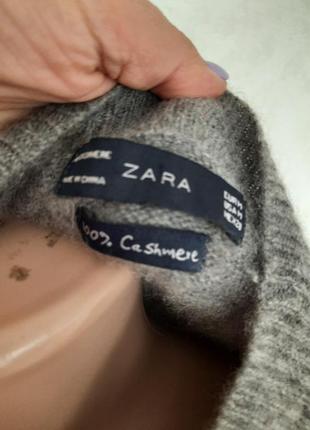 Кашеміровий подовжений кардиган кофта zara6 фото