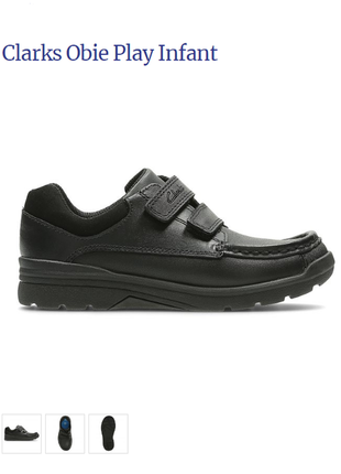 Clarks obie play infant