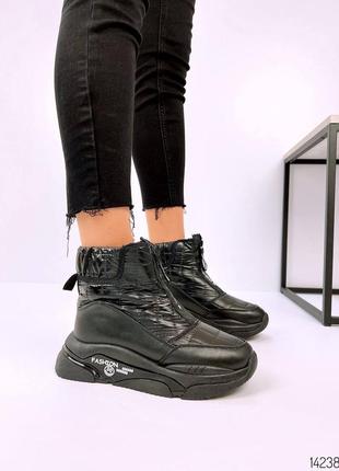 Ботинки дутики зимние зима с мехом спортивные на высокой подошве танкетке платформе тракторной