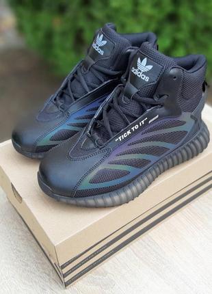 Кросівки adidas yeezy boost зимові