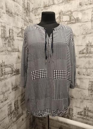 Синя з білим  кофта з  гарним принтом ніжна дуже і приємна до тіла