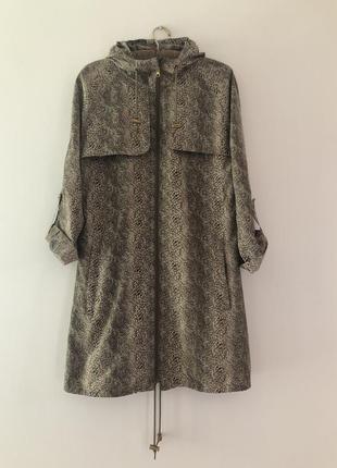 Легка парку