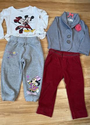 Одяг 12-18 міс